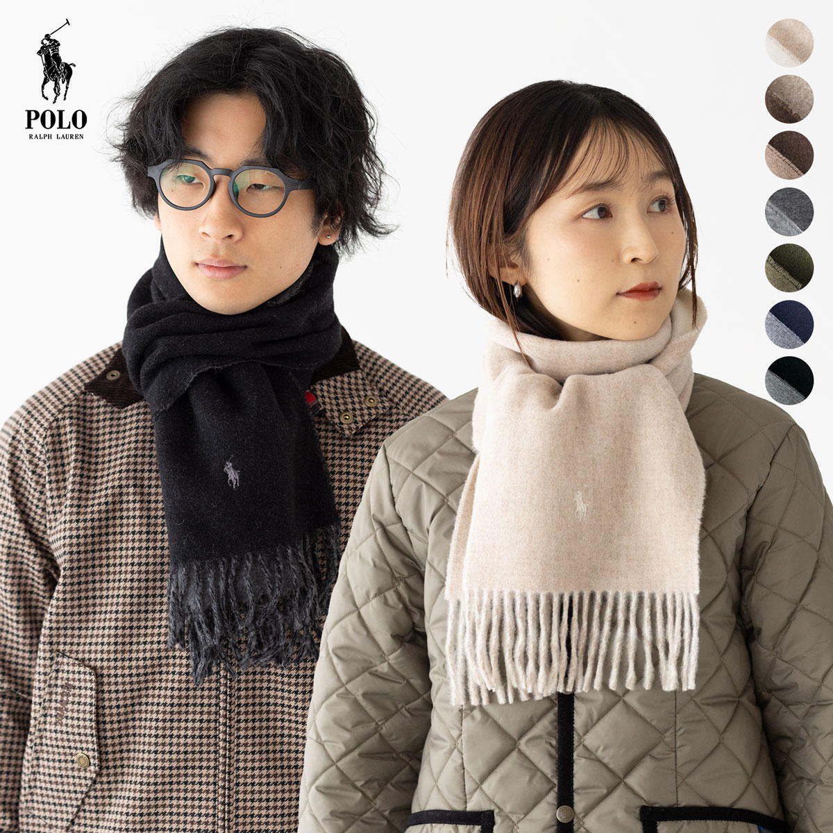 楽天市場】【イタリア製】 ポロ ラルフローレン マフラー POLO