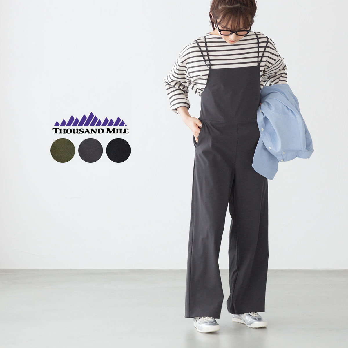 楽天市場】サウザンドマイル キャミソール サロペット オールインワン