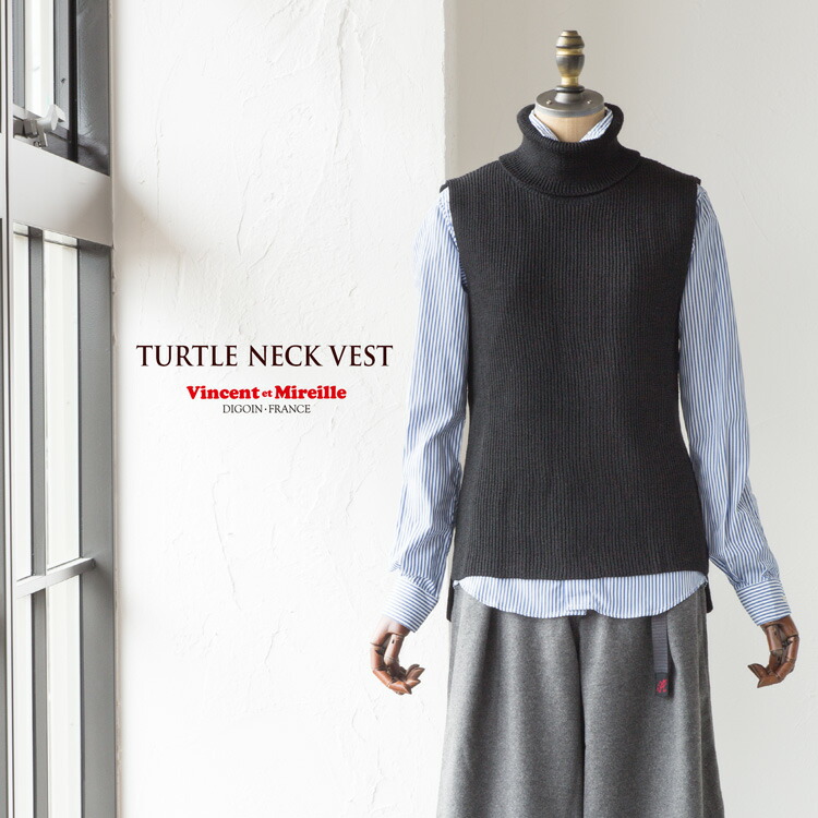 楽天市場】ヴァンソンエミレイユ タートルネック ベスト Vincent et