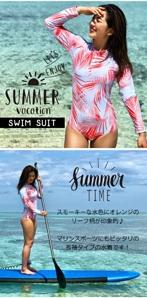 楽天市場】【20日限定P5倍】【セール特価 水着 レディース ワンピース