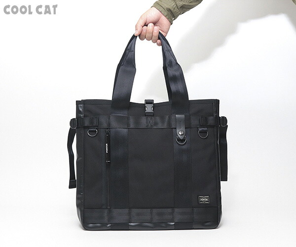 楽天市場】ポーター ヒート トートバッグ 703-06971 （カラー