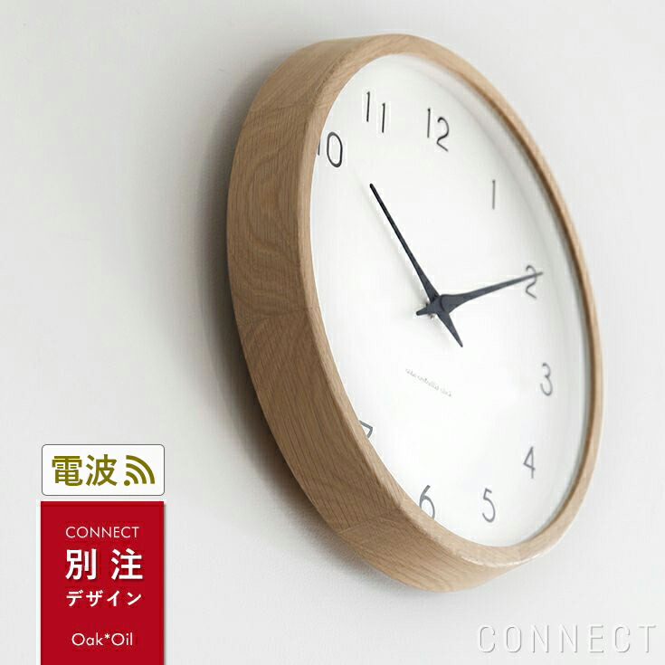 楽天市場】【在庫限り】【ミニタオル付き】鳩時計 置時計 壁掛け時計