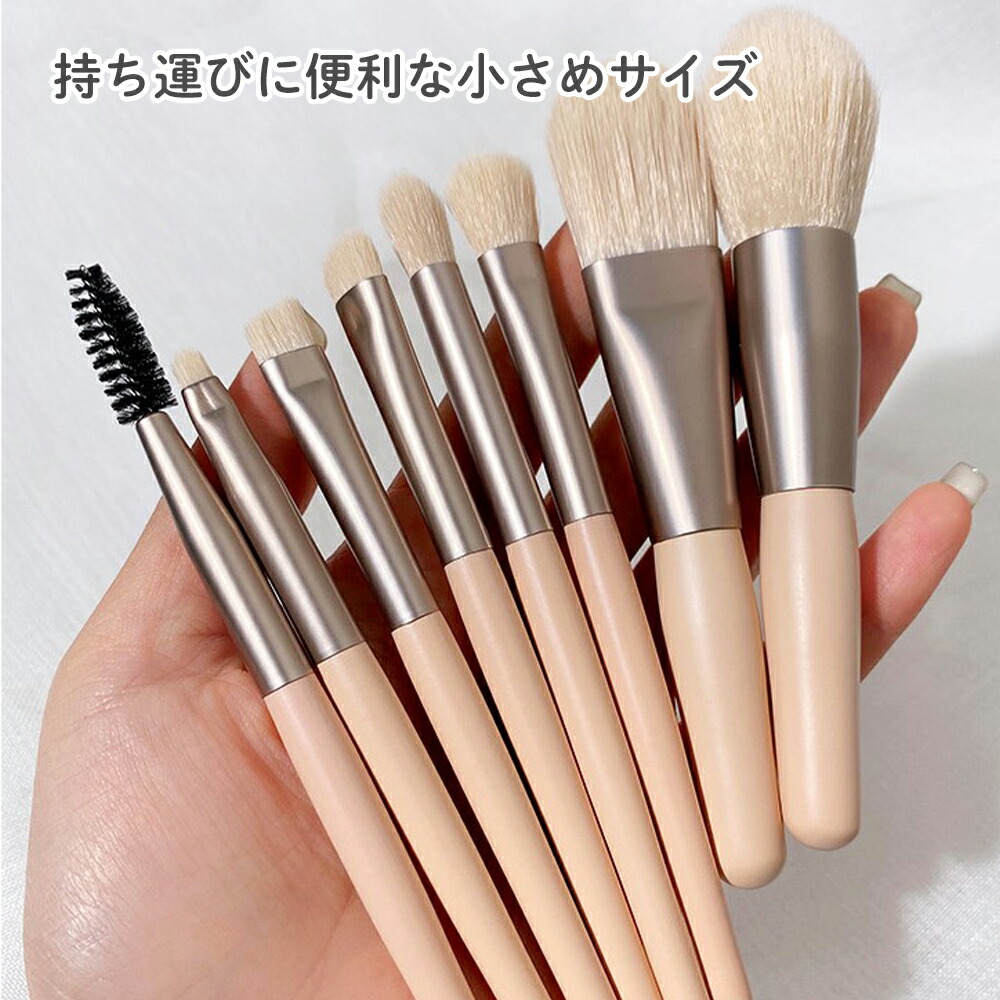 楽天市場】【1000円ポッキリSALE】【韓国パック付き】メイクブラシ