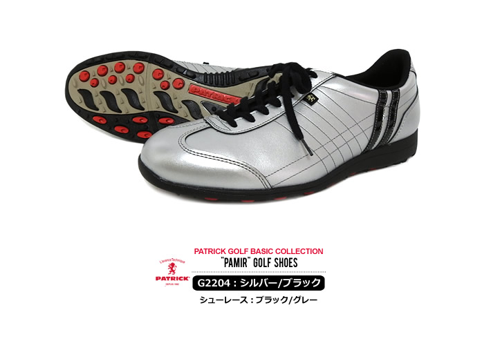 楽天市場】パトリック ゴルフシューズ メンズ スパイクレス 牛革