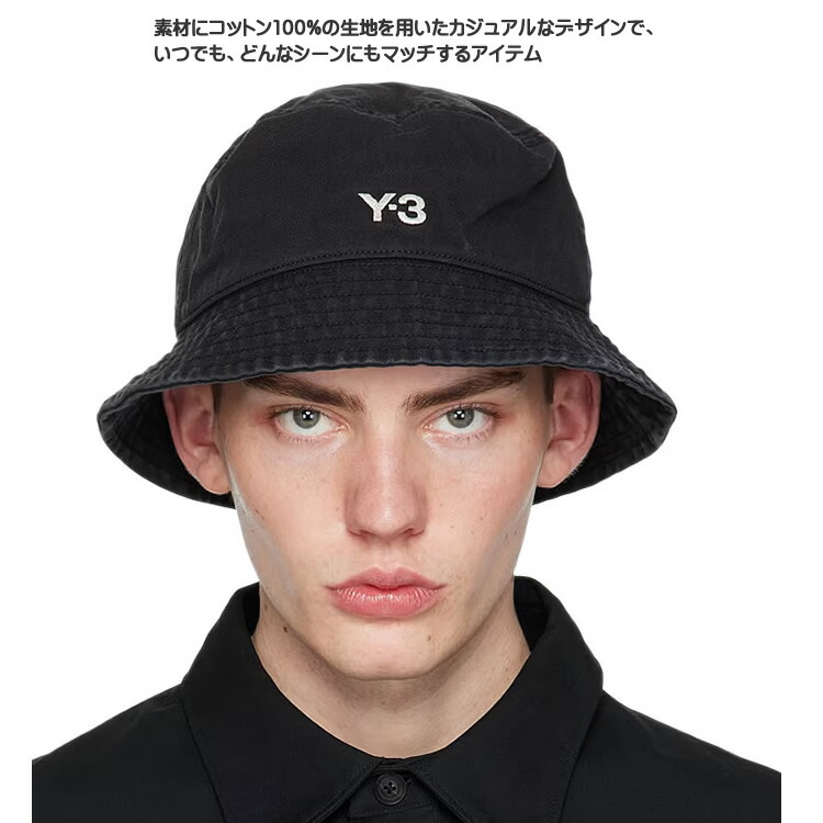楽天市場】Y-3 ワイスリー ヨウジヤマモト adidas アディダス ハット