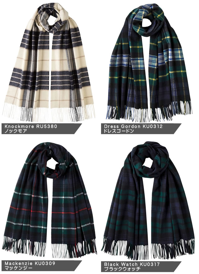 楽天市場】【SALE】ジョンストンズ カシミア 大判 ストール レディース