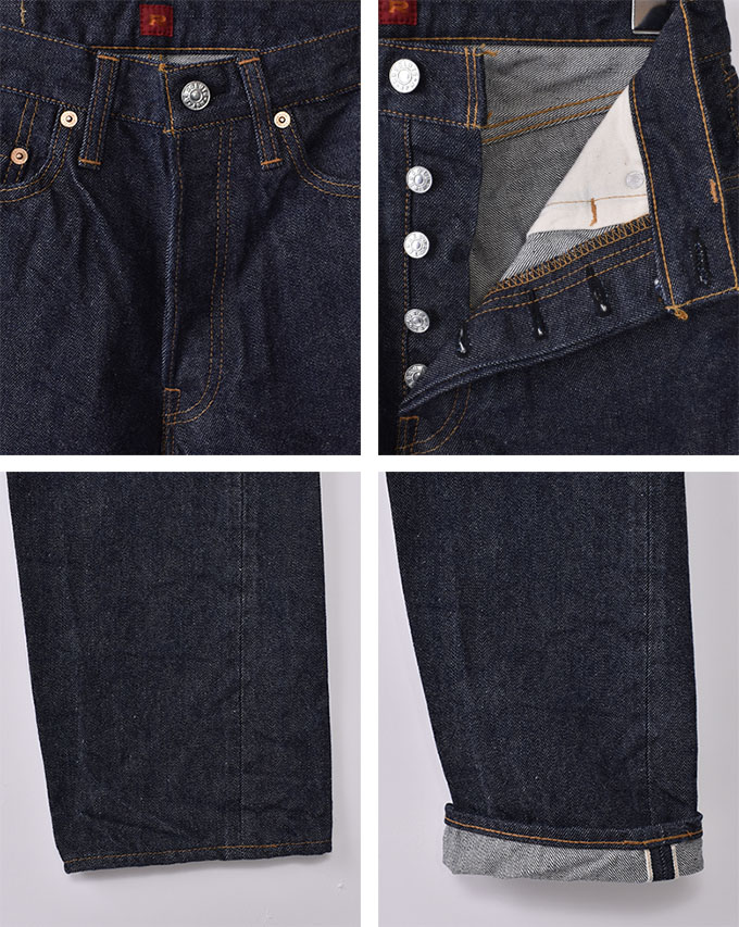 楽天市場】RESOLUTE / Lot 710 Tapered Straight 66model JEANS / ONE