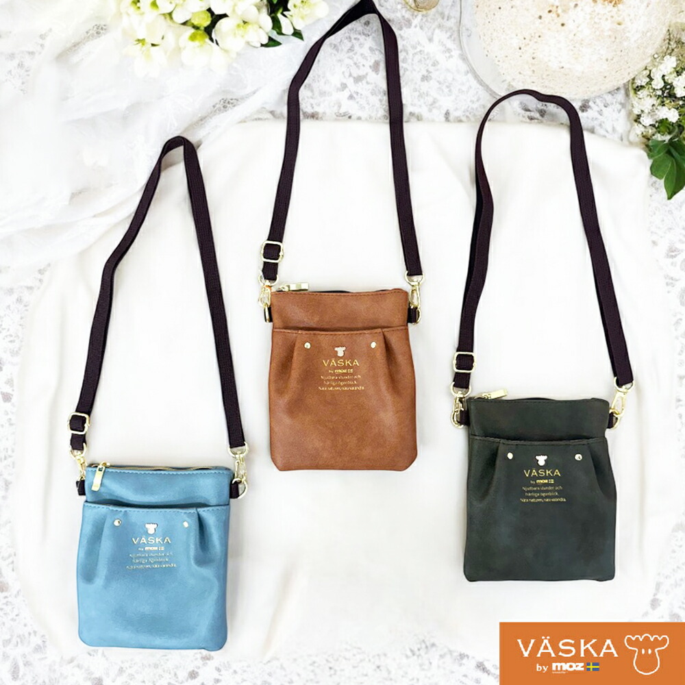 楽天市場】【楽天スーパーセール当店P10倍】VASKA by moz