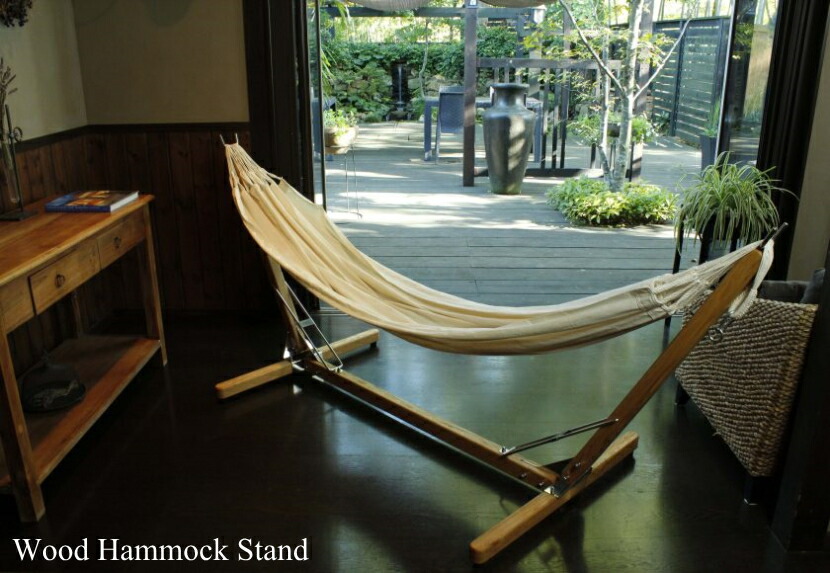 楽天市場】hecta design/ヘクタデザイン ウッド ハンモック自立式