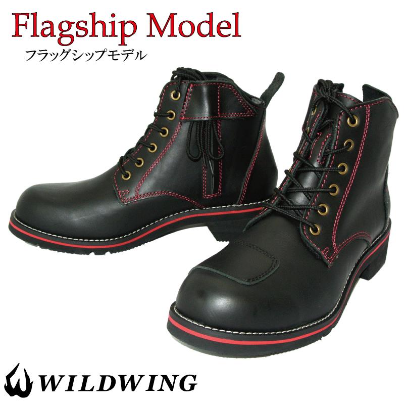 楽天市場】スワロー 本革バイクブーツ◇平日11:30までのご注文で即日