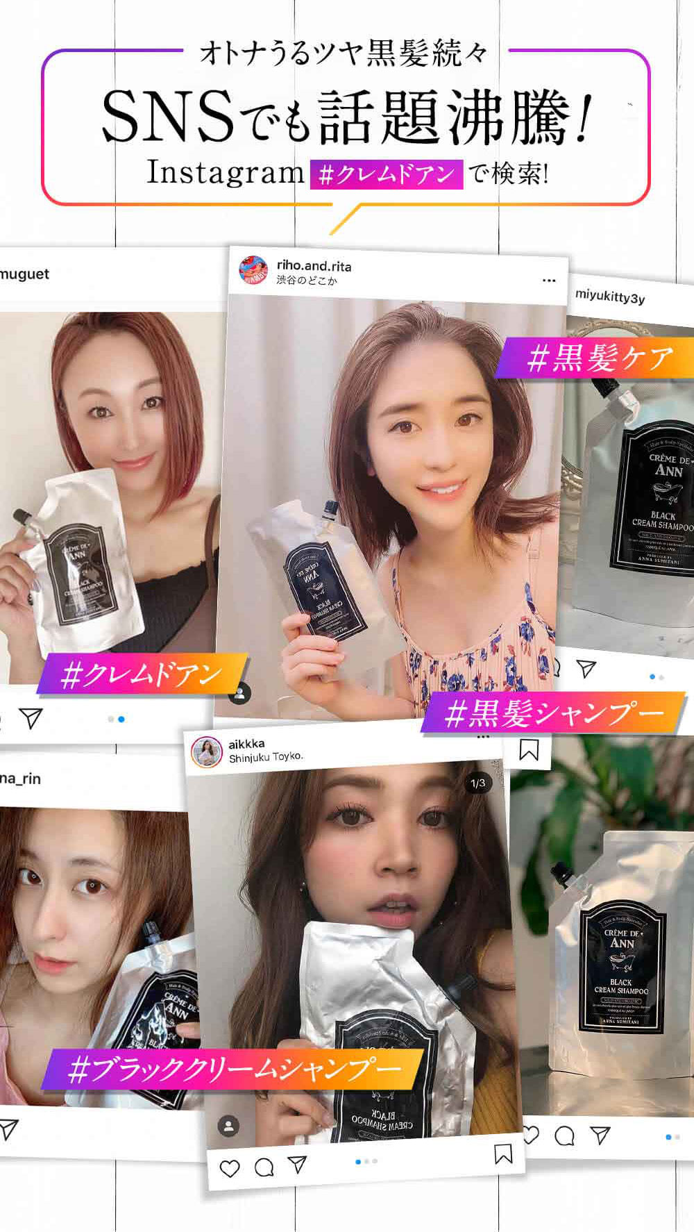 楽天市場】【公式】【プレゼント付き☆ 2個セット】クレムドアン