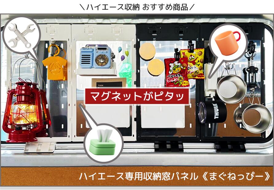 楽天市場】ポータブルクーラー[ラ・クール]専用 レインモール