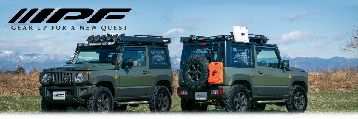 楽天市場】IPF EXP サイドストレージパネル 運転席側 助手席側 左右