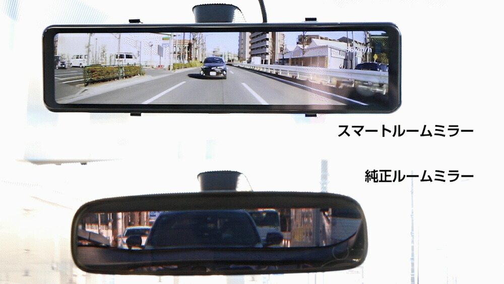 楽天市場】BELLOF ベロフ NVS301 ナイトビジョン ドライブレコーダー