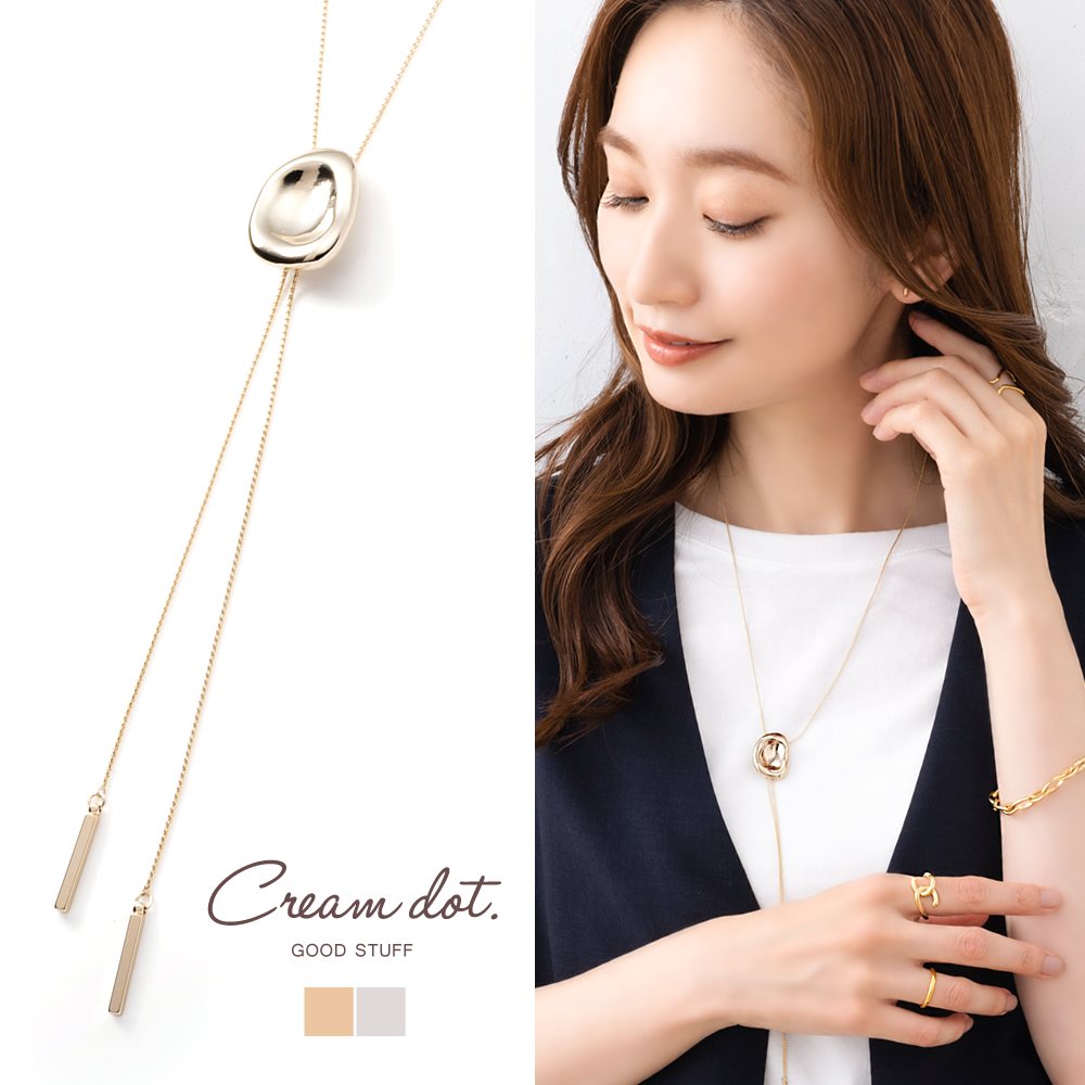 ゆうパケット】ネックレス タイネックレス ラリエット レディース