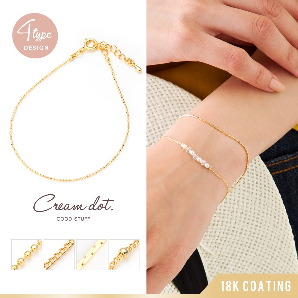 ゆうパケット】ブレスレット 18kコーティング レディース チェーン