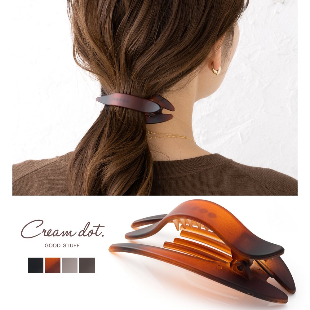 ゆうパケット】ヘアクリップ 大きめ ヘアアクセサリー 髪留め まとめ髪