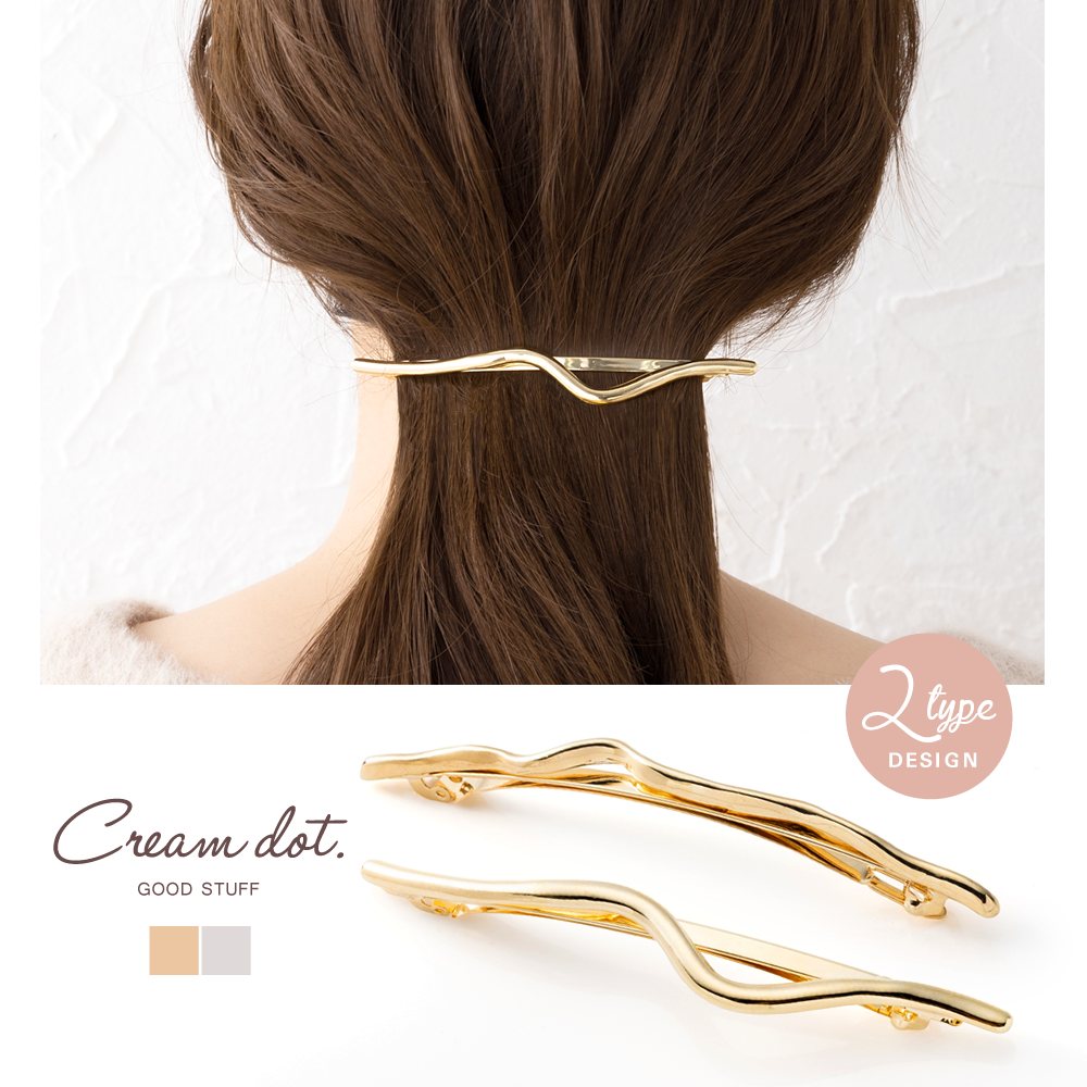 ゆうパケット】バレッタ ヘアクリップ 大きめ ヘアアクセサリー 髪留め