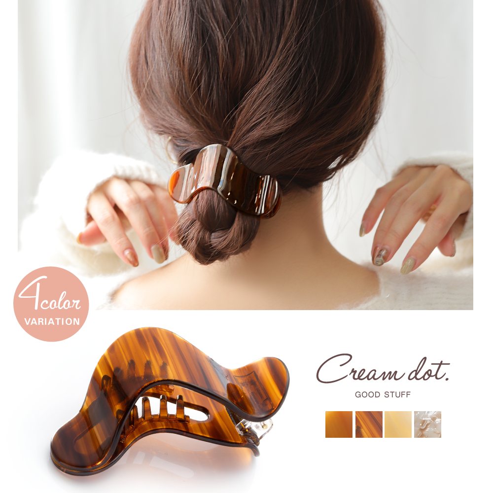 定形外郵便】ヘアクリップ 大きめ しっかり留まる ヘアアクセサリー 髪