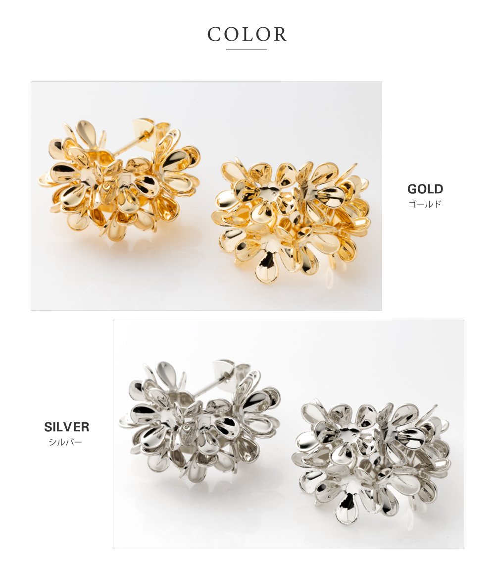 ゆうパケット】選べる ピアス イヤリング レディース ネジ式 メタル