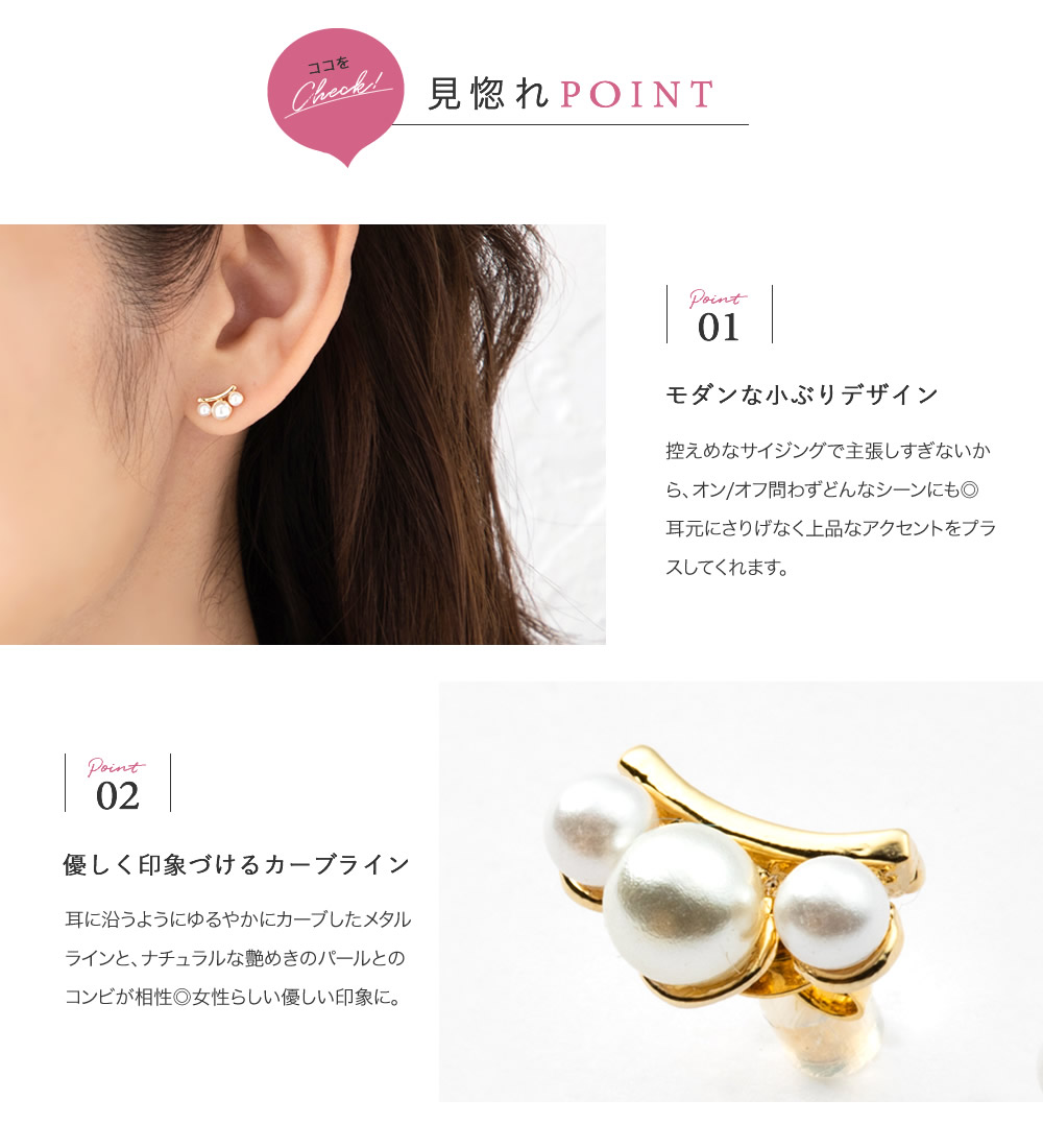 ゆうパケット】選べる ピアス イヤリング レディース 樹脂イヤリング