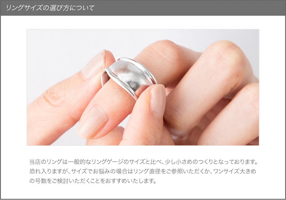 ゆうパケット】リング 指輪 レディース 7号 9号 11号 13号 15号 17号