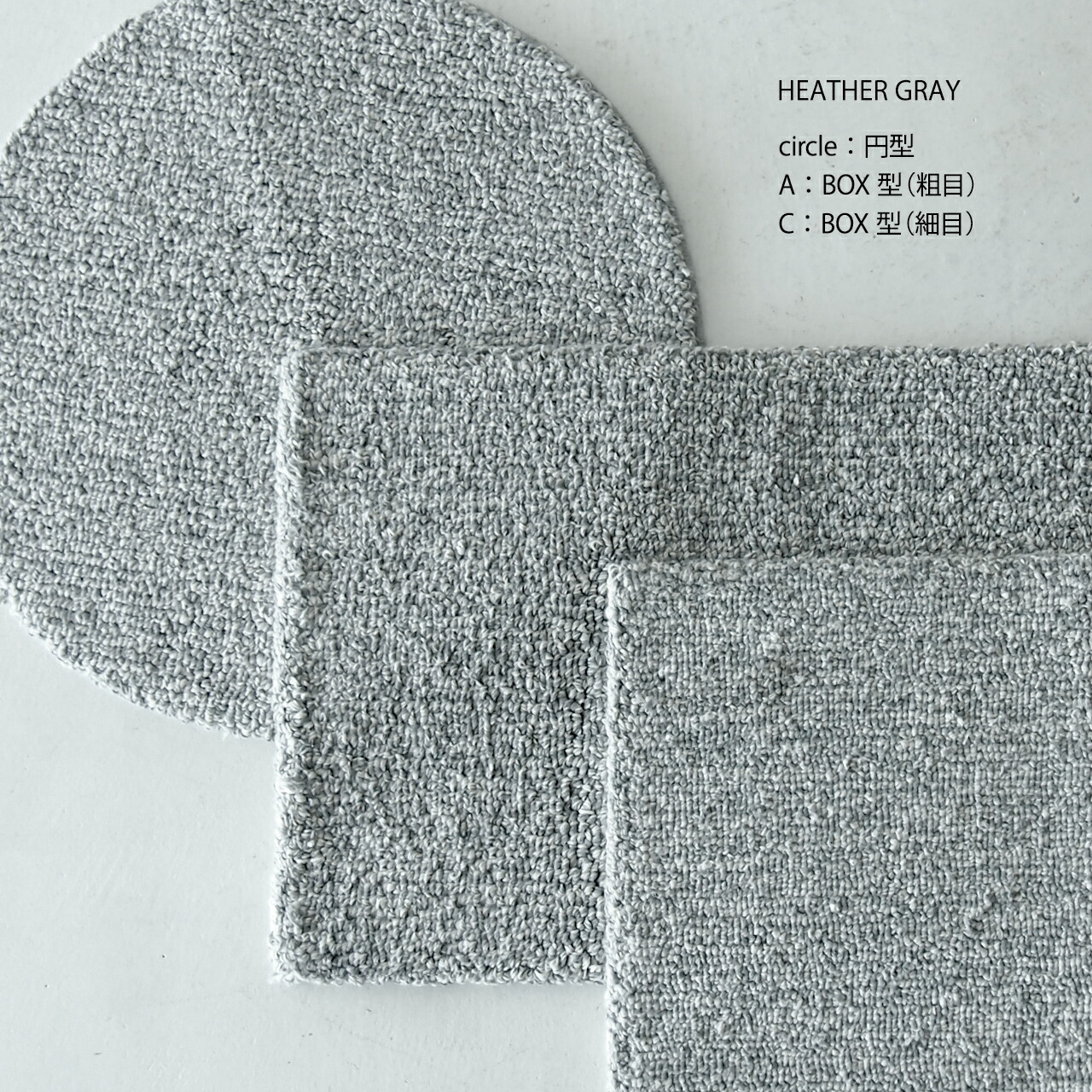 楽天市場】モクティ mocT モクティ×ミヨシラグ mocT×MIYOSHI RUG