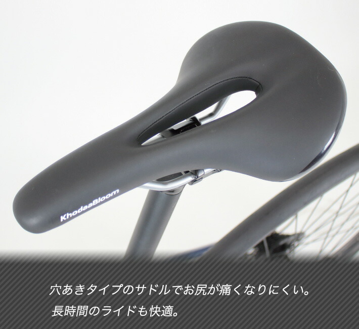 楽天市場】【最大10倍要エントリ-】送料無料 ※一部地域限定 RAIL DISC