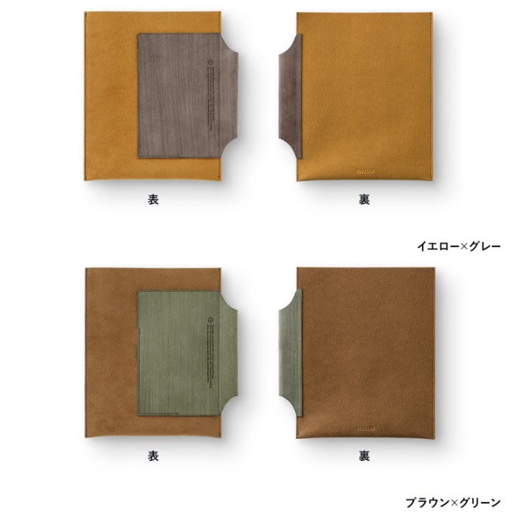 楽天市場】PLOTTER レザーバインダーケース 5014 A5サイズ バイブル