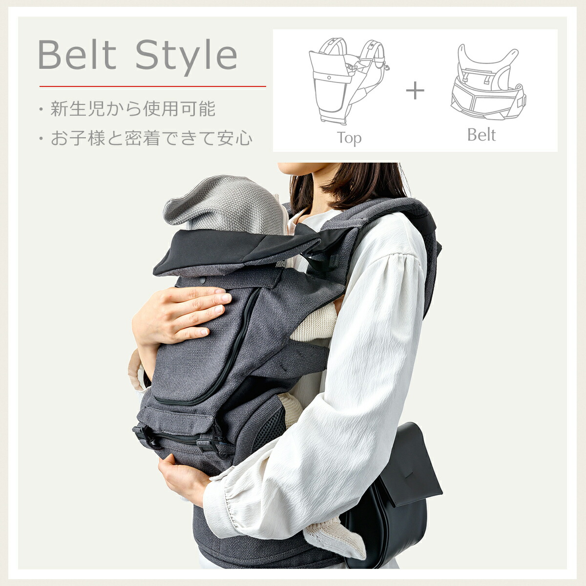 楽天市場】【クーポン4種あり】メーカー保証付き MATO × BABY&Me