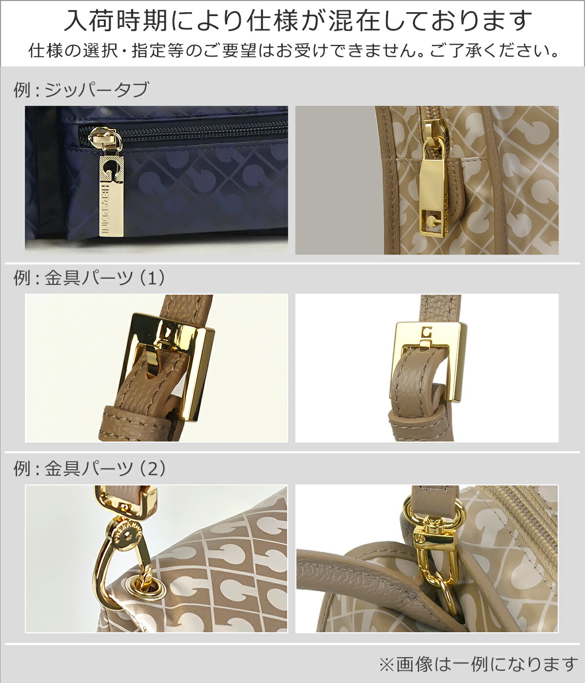 楽天市場】【クーポン4種あり】ゲラルディーニ バッグ ソフティ