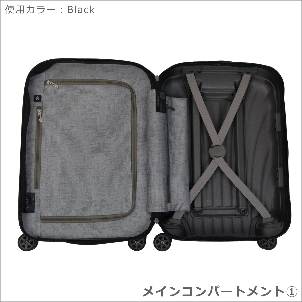 楽天市場】【クーポン4種あり】サムソナイト Samsonite C-Lite Spinner