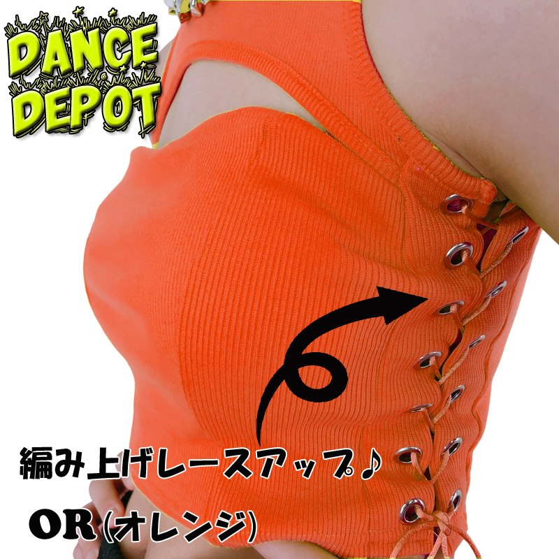 楽天市場】【送料無料】 胸あき サイド レースアップ タンク (A0969