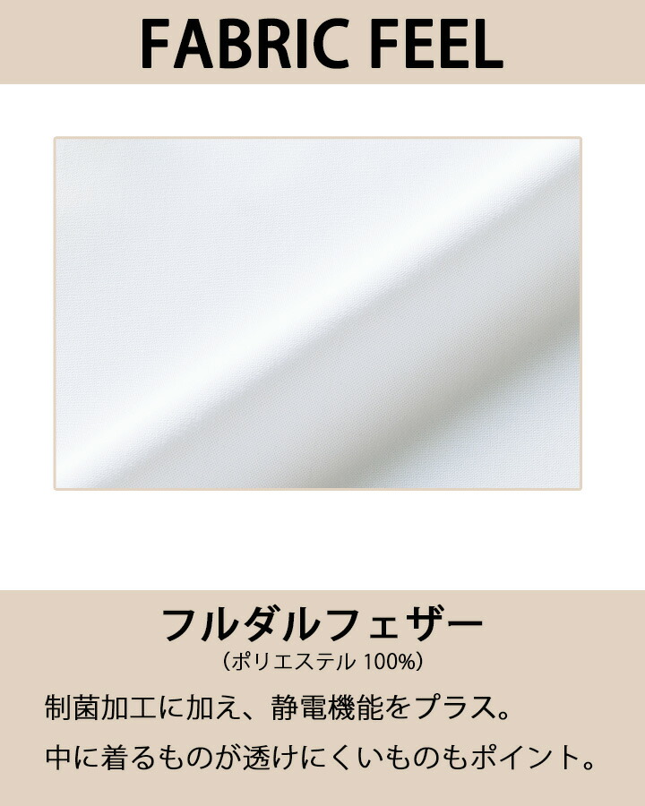 楽天市場】ドクターコート 白衣 MIZUNO ミズノ ショートジャケット