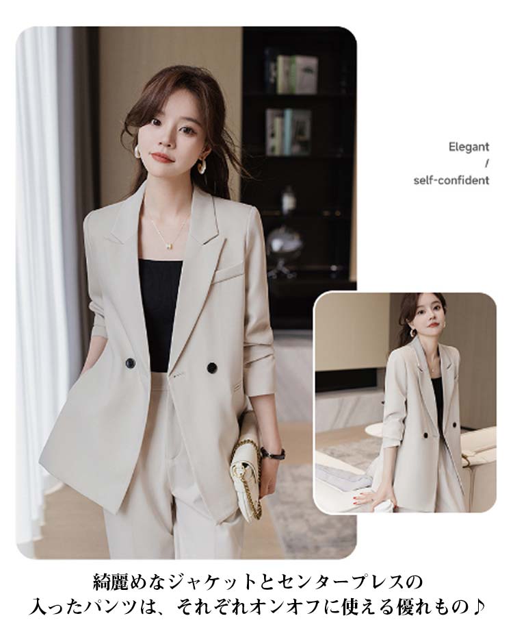 楽天市場】卒業式 ワイドパンツ セレモニースーツ パンツスーツ スーツ