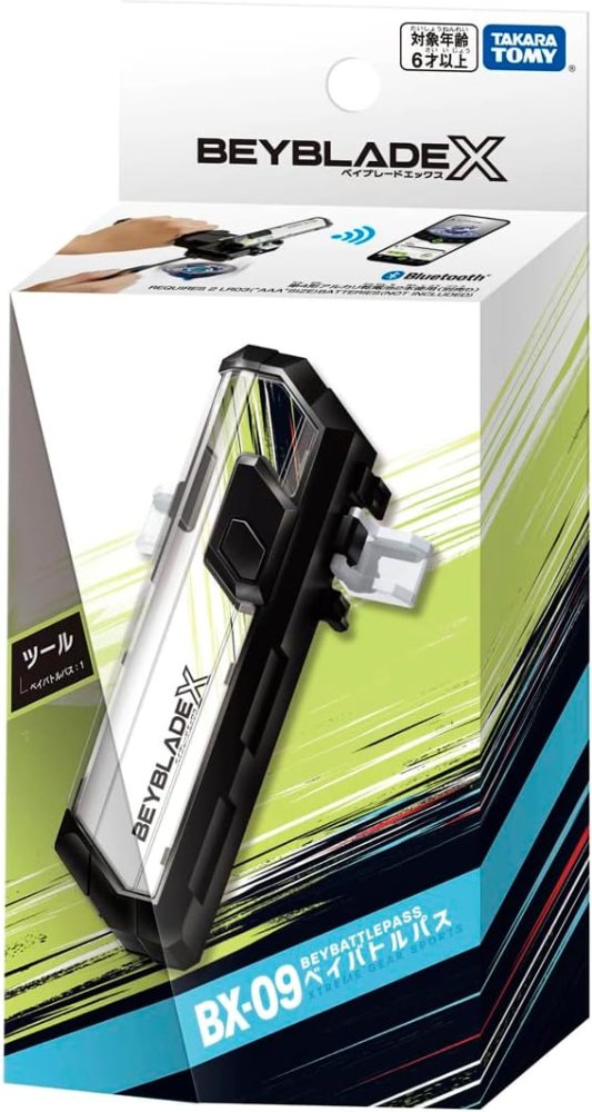 楽天市場】＼ 本日チャンス!！5のつく日P4倍＋V神戸勝利＆39