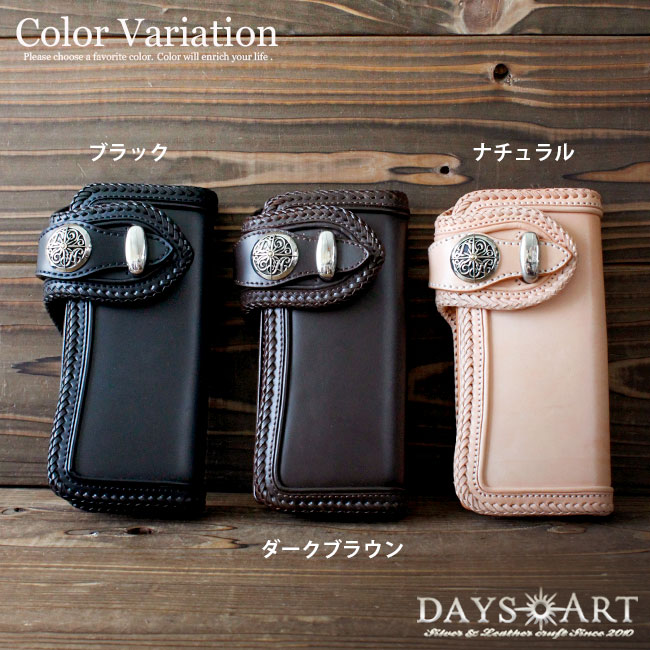 楽天市場】本革 長財布 レザーウォレット サドルレザー ダブルベルト