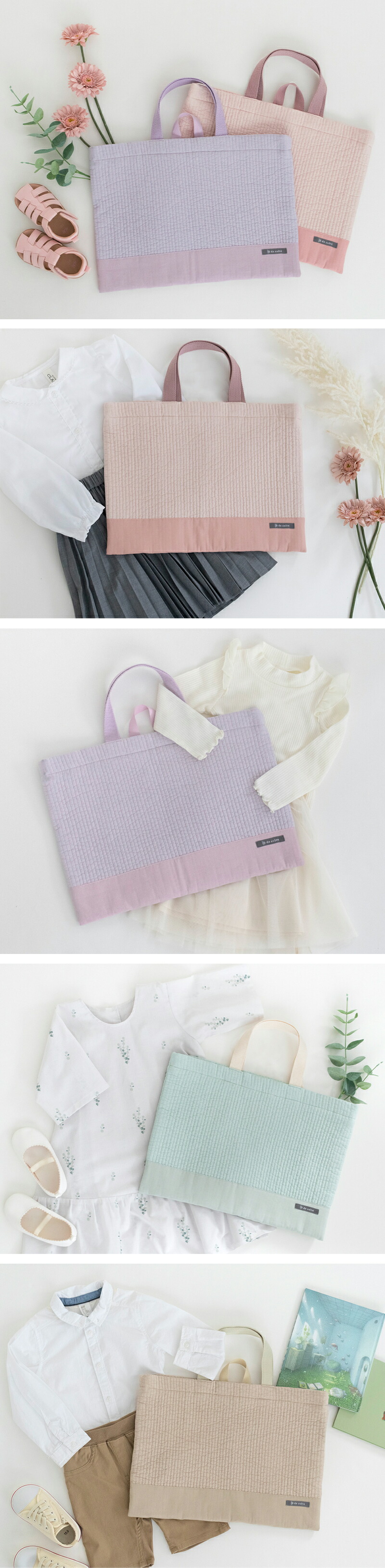 メール便対応】ヌビレッスンバッグ／単品販売 国内縫製