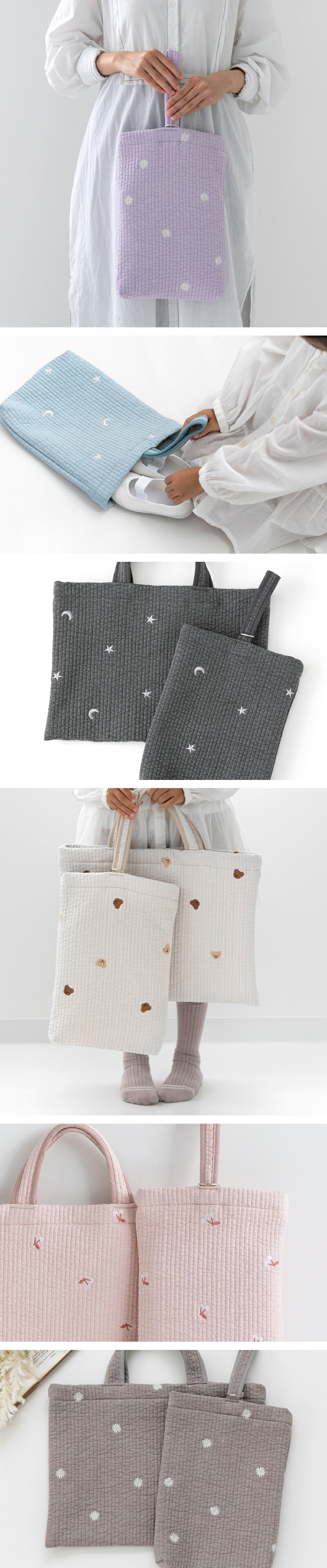 メール便対応】刺繍ヌビシューズケース／単品販売