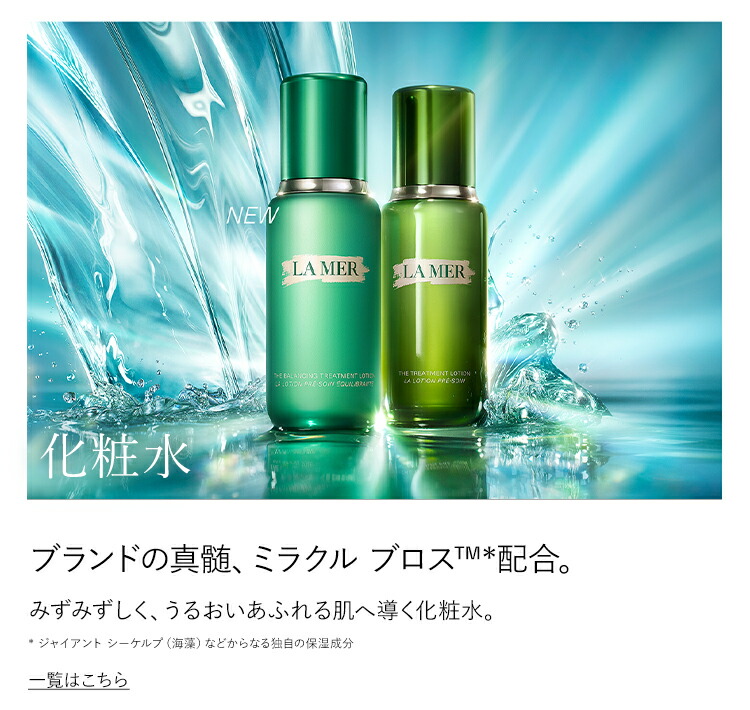 楽天市場】【ポイント10倍】さらにエントリーでポイント＋4倍 | 3/4 20