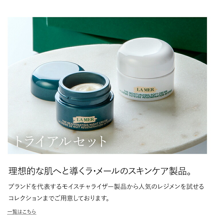 楽天市場】【ポイント10倍】さらにエントリーでポイント＋4倍 | 3/4 20