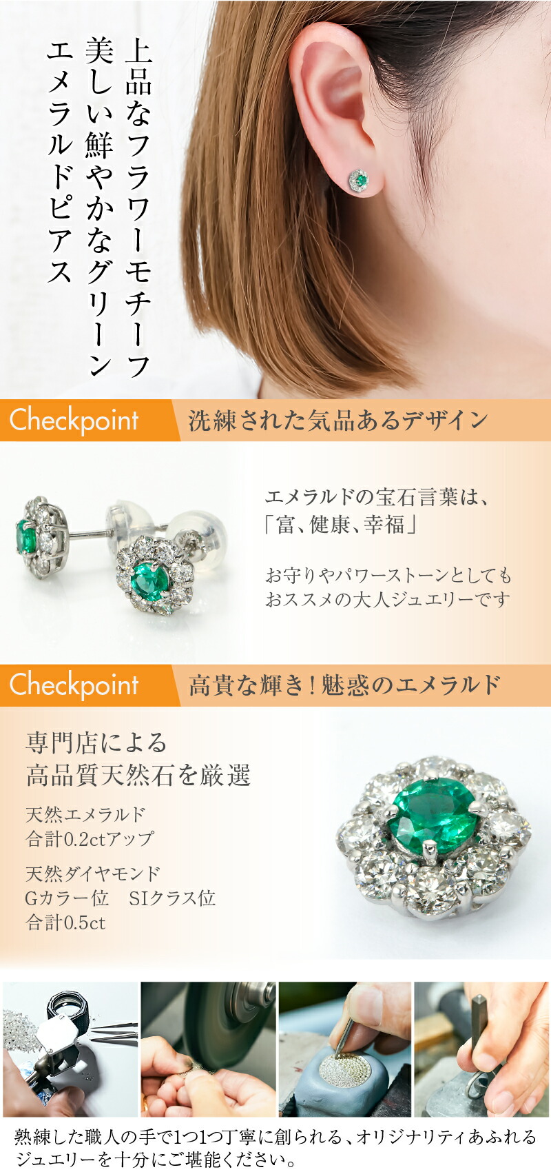 楽天市場】Deliciae スタッドピアス フラワーモチーフ Pt900 天然