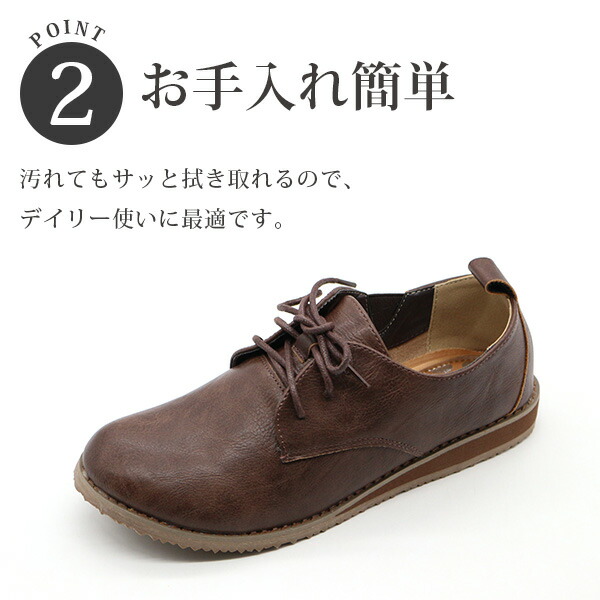 楽天市場】【ポイント最大47倍】 レースアップシューズ レディース 靴