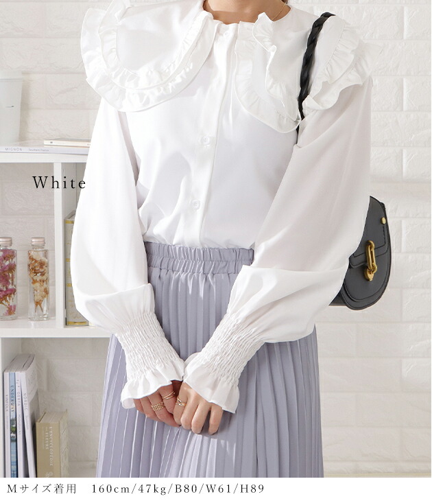 楽天市場】ダブルラウンドカラーフリルブラウス 女性 レディース