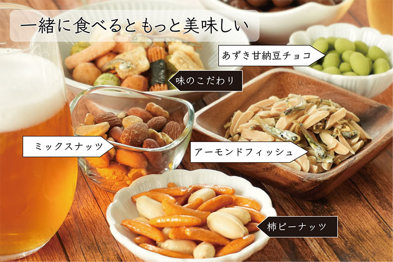 楽天市場】柿ピーナッツ 130g×12袋入【ケース販売】でん六 柿ピー 柿