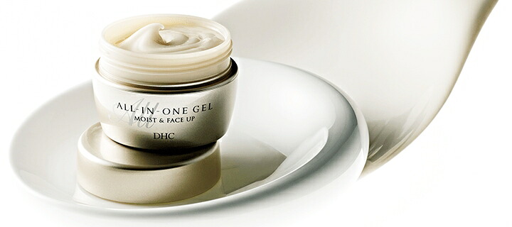 楽天市場】【店内P最大65倍以上開催】DHC オールインワンジェル