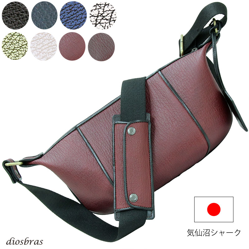 楽天市場】ボディバッグ 本革 ワンショルダーバッグ 革 メンズ