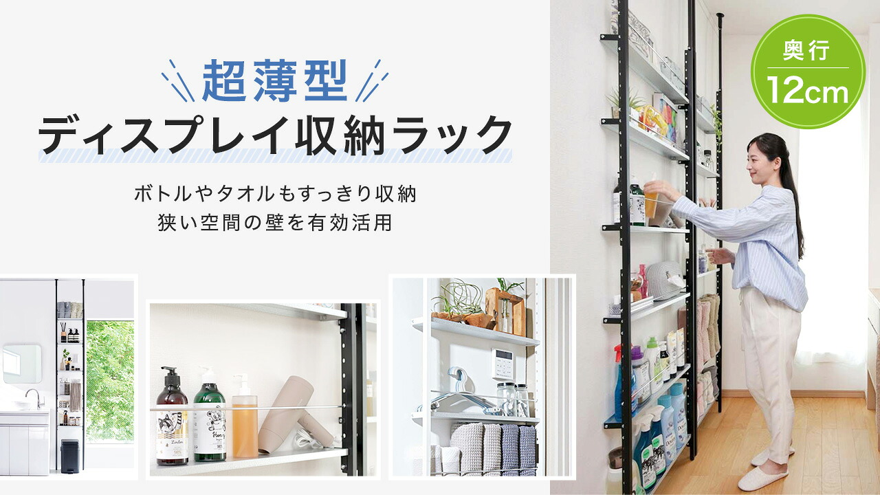 楽天市場】＼LINE友だち登録でクーポン／ Lumiere/ルミエル クリア