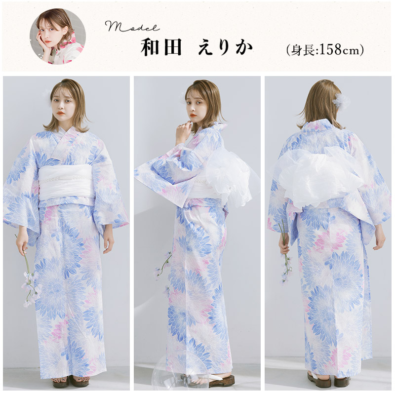 楽天市場】浴衣 5点セット レディース 2025（ゆかた・しわ兵児帯・下駄