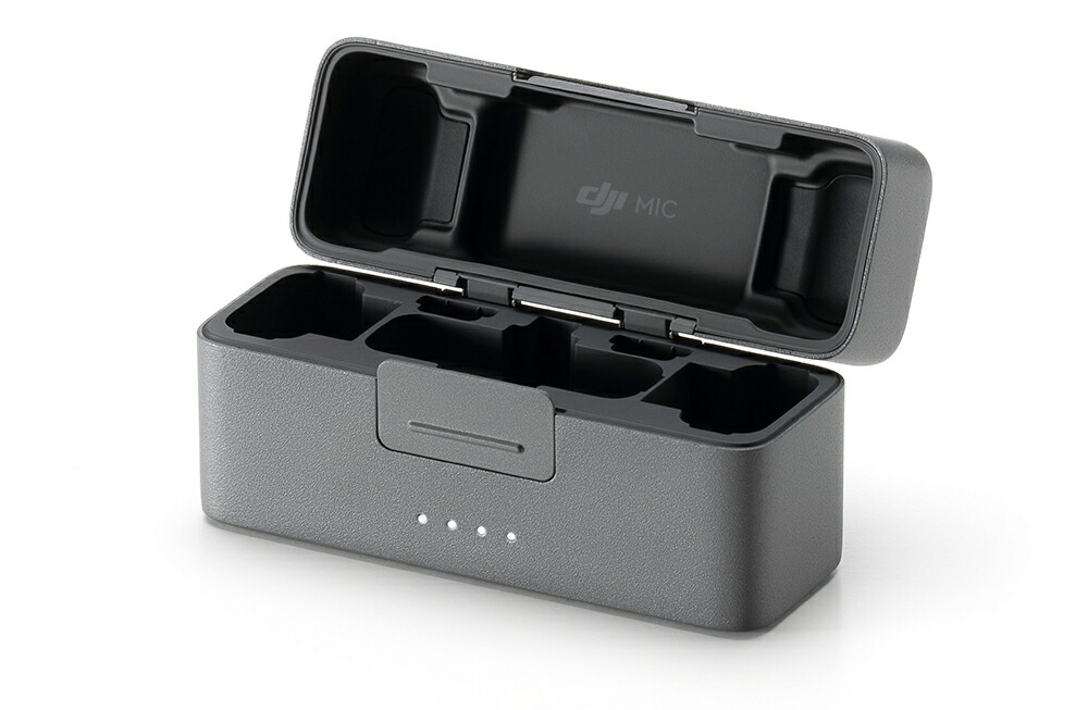 楽天市場】14%OFF! DJI MIC 2 充電ケース マイク2 専用アクセサリー